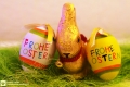 Frohe Ostern